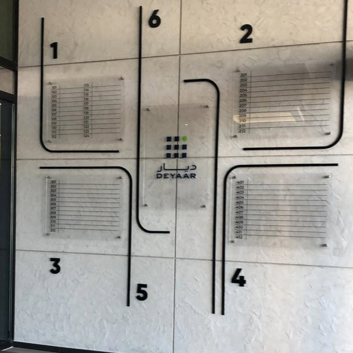 DEYAAR HQ - MAIN ENTRANCE